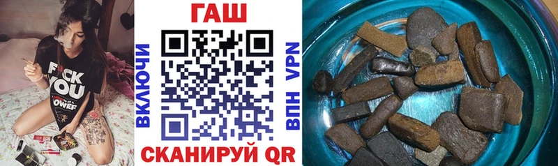 ГАШИШ индика сатива  купить наркоту  нарко площадка какой сайт  Бодайбо 