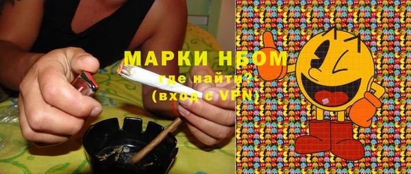 дживик Балабаново