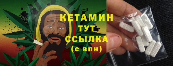 дживик Балабаново