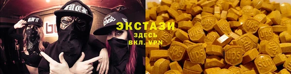 ALPHA-PVP Баксан