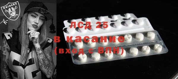 дживик Балабаново