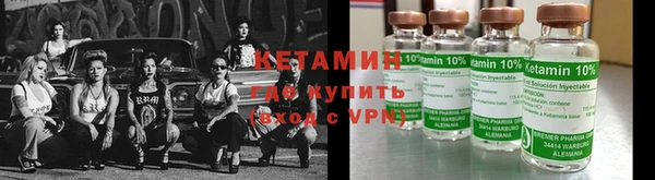 индика Балахна