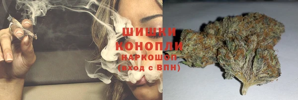 дживик Балабаново