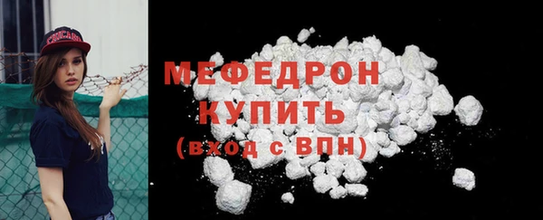 ALPHA-PVP Баксан