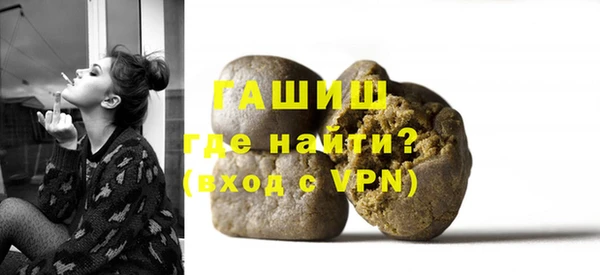 ALPHA-PVP Баксан