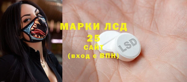 дживик Балабаново