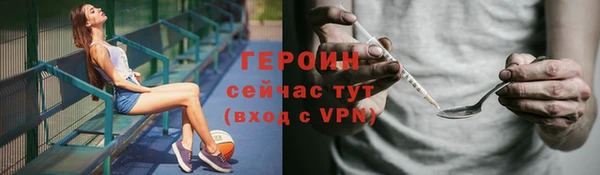 дживик Балабаново