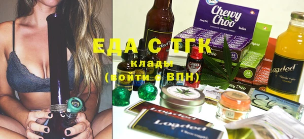 дживик Балабаново