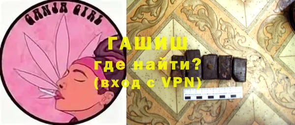 дживик Балабаново