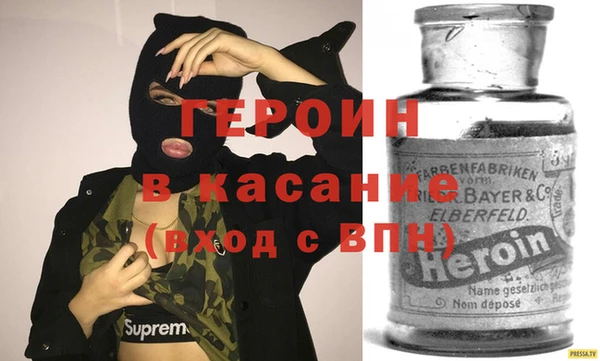 индика Балахна