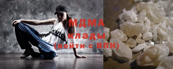 дживик Балабаново
