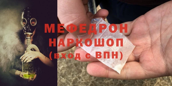 дживик Балабаново