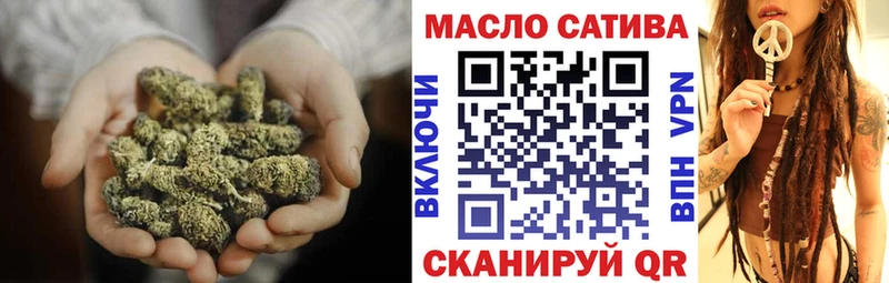 Дистиллят ТГК THC oil  где купить наркоту  Бодайбо 